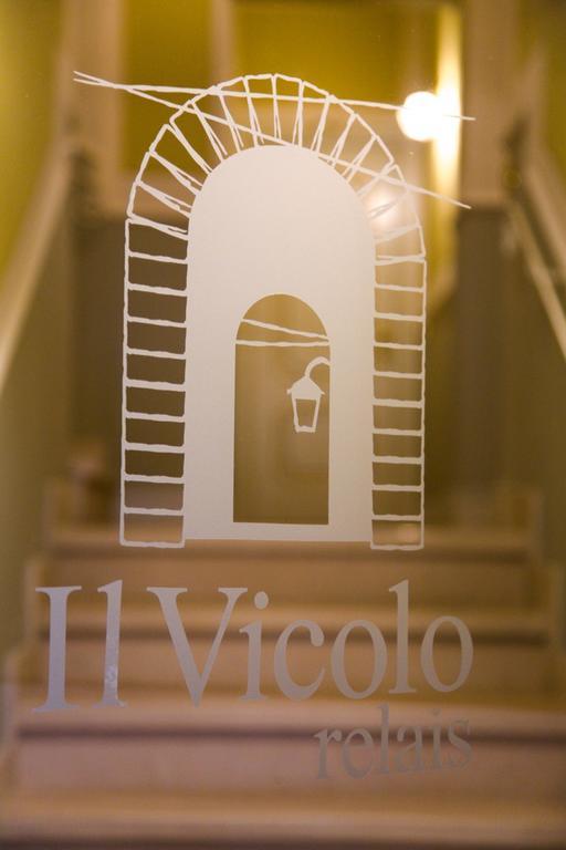 مبيت وإفطار سيرولو Il Vicolo Relais المظهر الخارجي الصورة